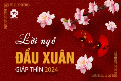 thư ngỏ
